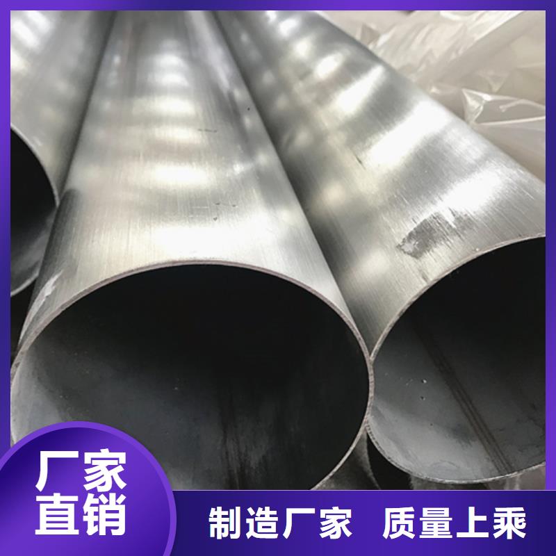 不锈钢焊管_电缆沟支架型材现货销售