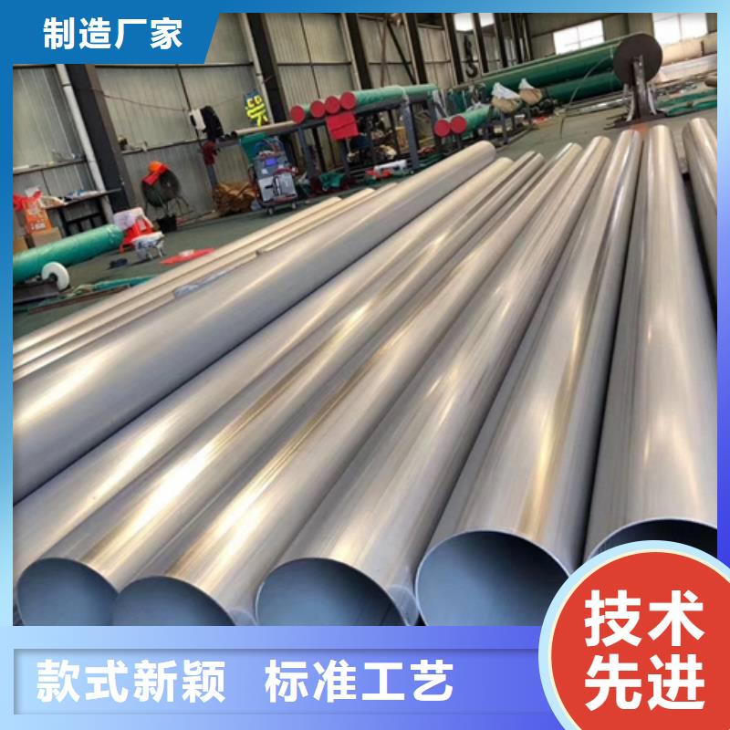 不銹鋼焊管Q345D無縫鋼管聯(lián)系廠家