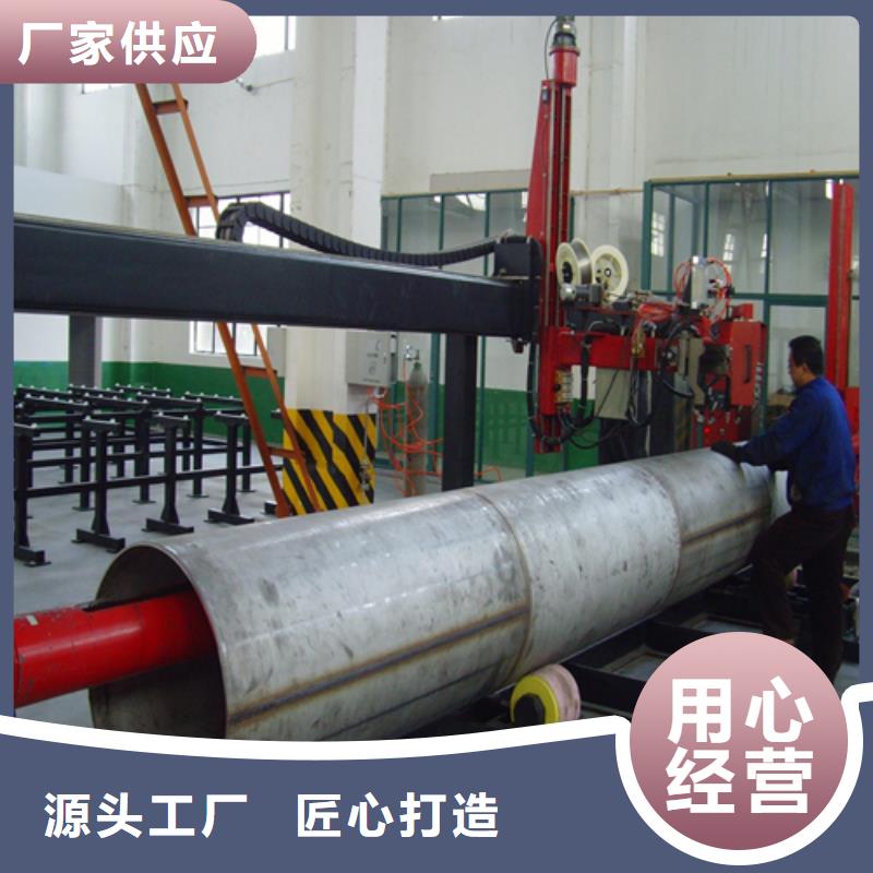 不銹鋼焊管310S拉絲不銹鋼板定制速度快工期短