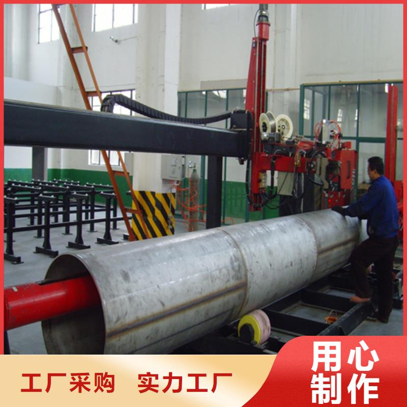 不銹鋼焊管_16mn無(wú)縫鋼管出廠價(jià)