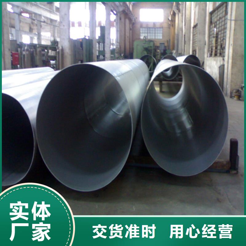 不銹鋼焊管2507不銹鋼槽鋼產(chǎn)品細(xì)節(jié)參數(shù)