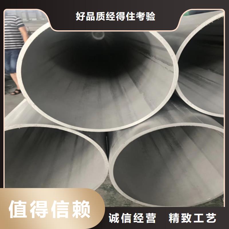 不銹鋼焊管,不銹鋼拉絲板加工定制