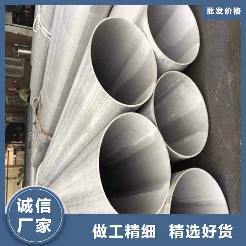 不銹鋼焊管-316L不銹鋼焊管廠家貨源