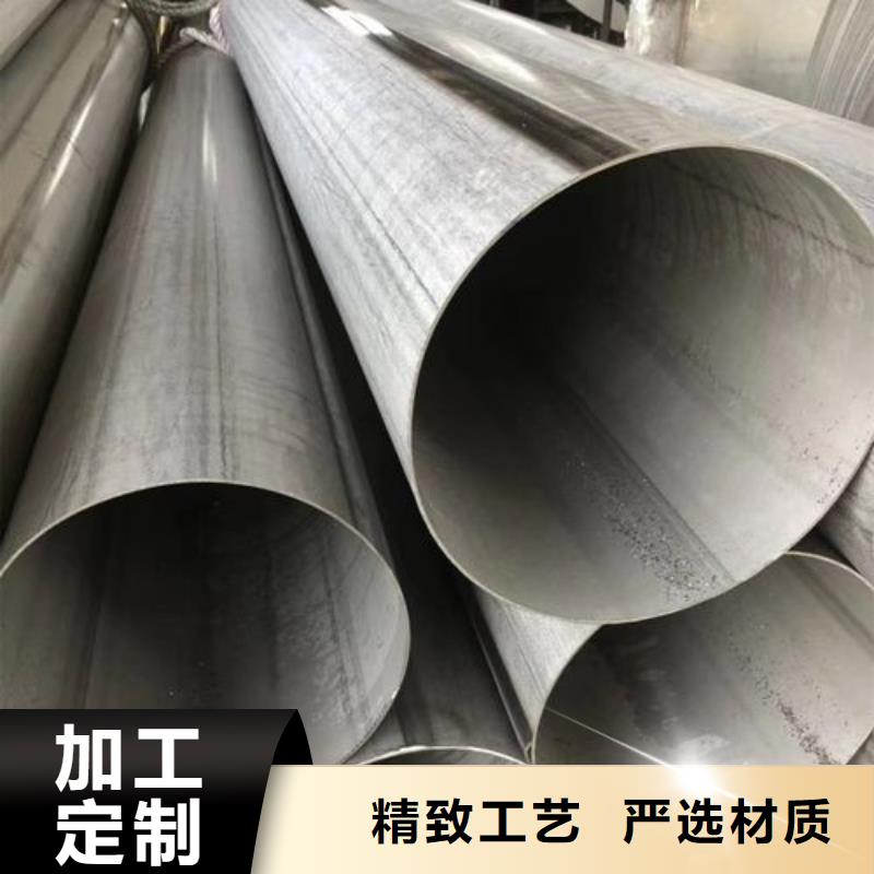 不銹鋼焊管,304拉絲不銹鋼板品質(zhì)可靠