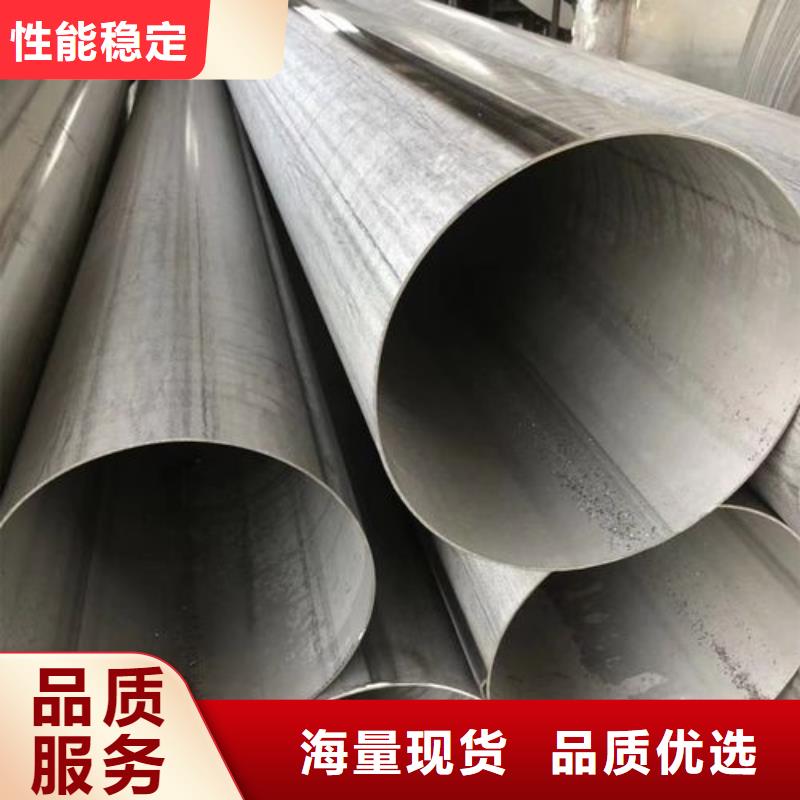 不锈钢焊管_电缆沟支架型材现货销售