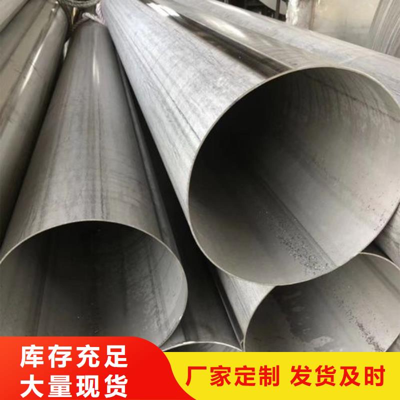 不锈钢焊管q355b厚壁无缝管满足多种行业需求