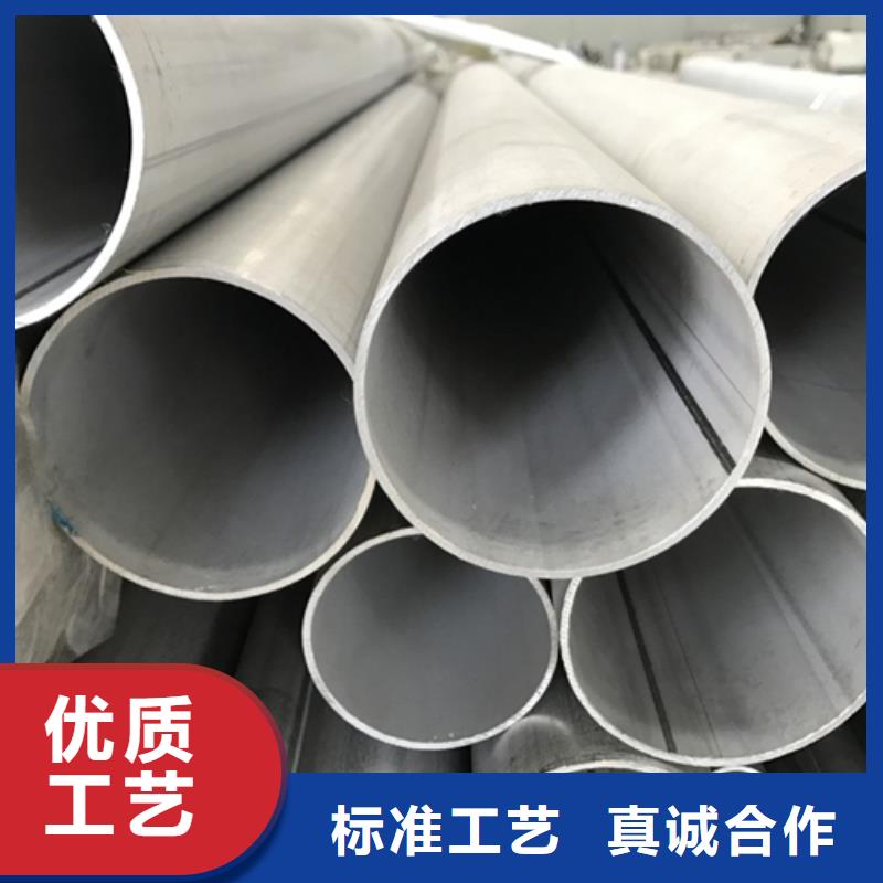 不锈钢焊管_2507【不锈钢焊管】专业按需定制