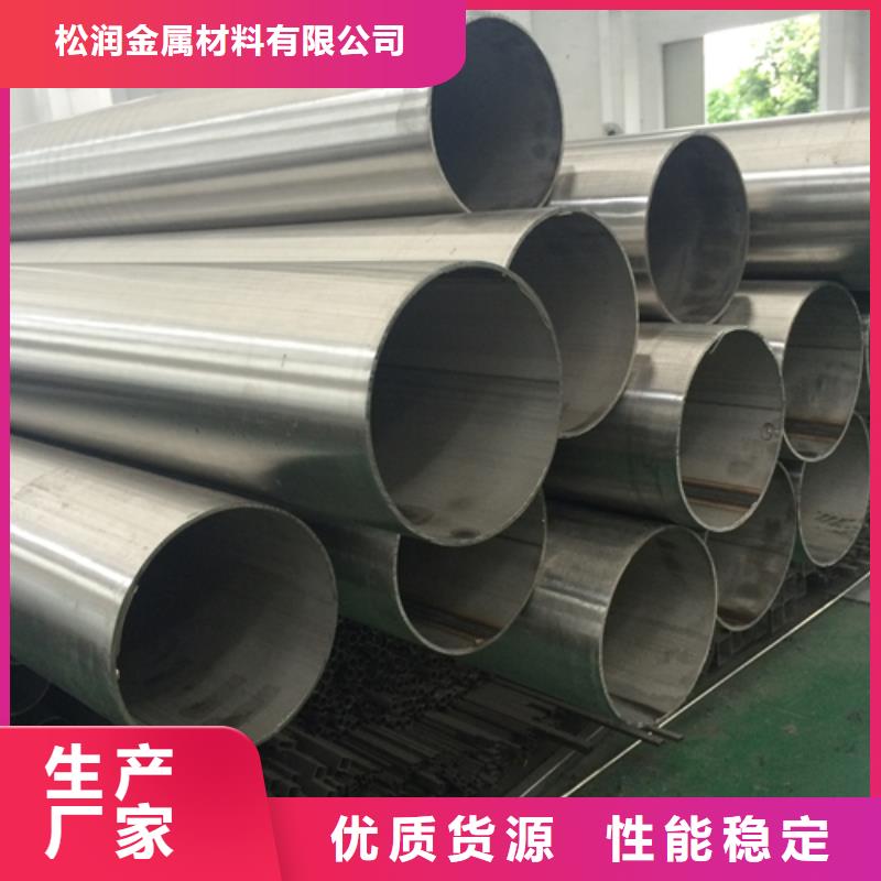 不銹鋼焊管,【電纜溝支架型材】選擇大廠家省事省心