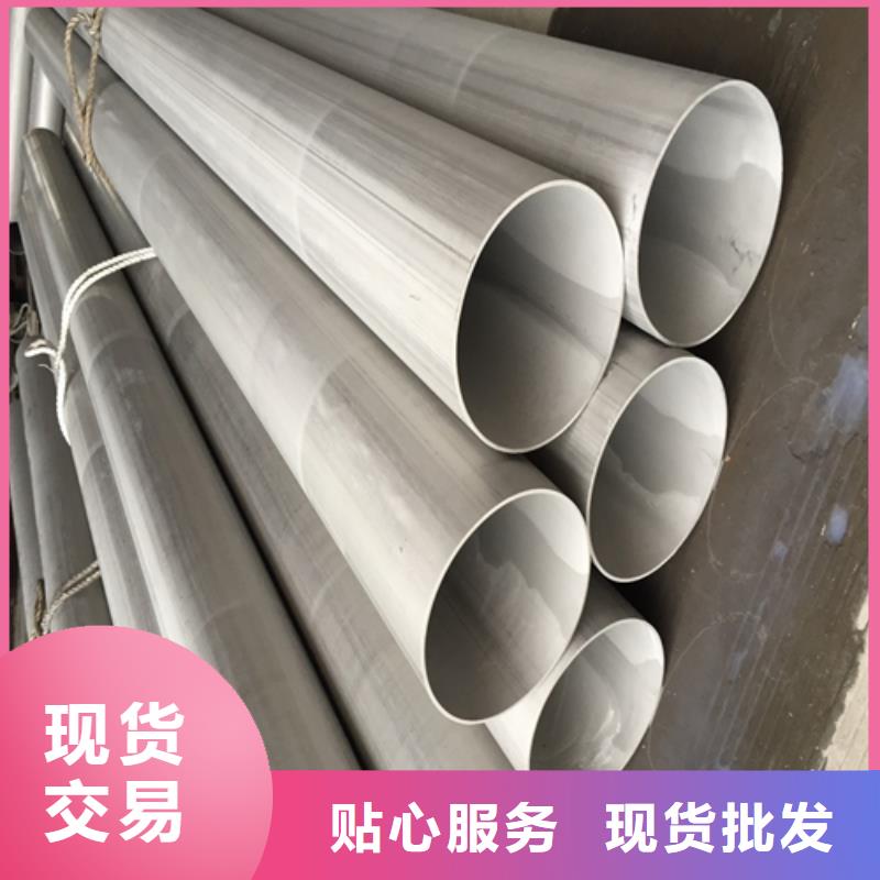不銹鋼焊管40#合金無縫鋼管適用范圍廣