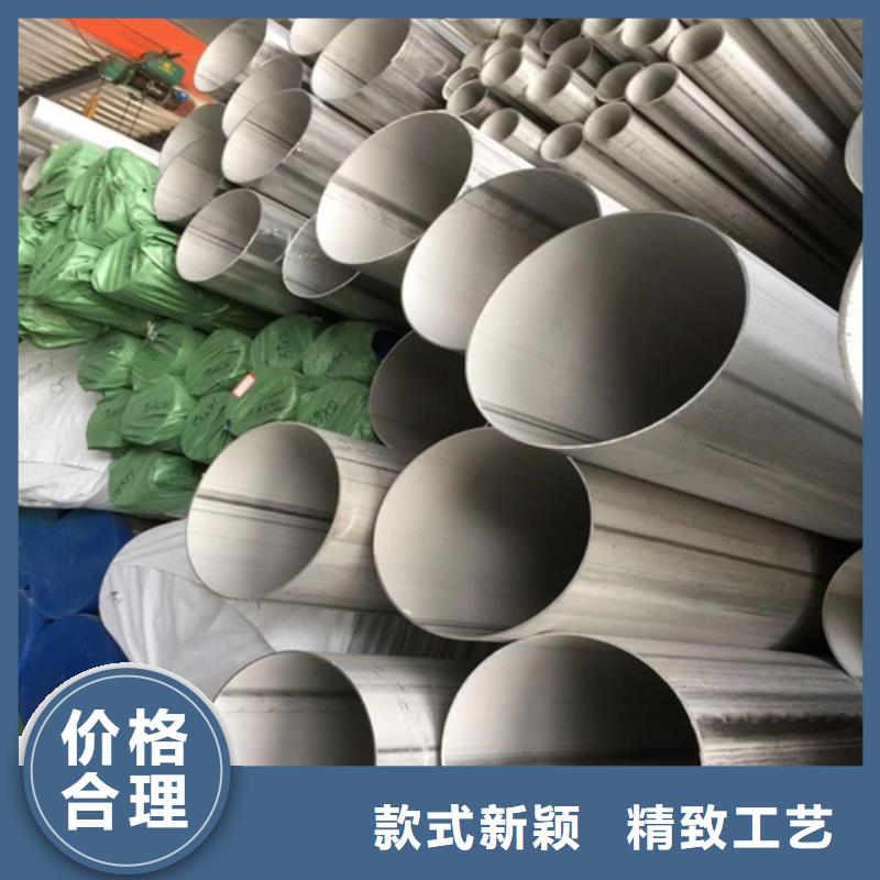 不銹鋼焊管310S不銹鋼焊管真材實料加工定制