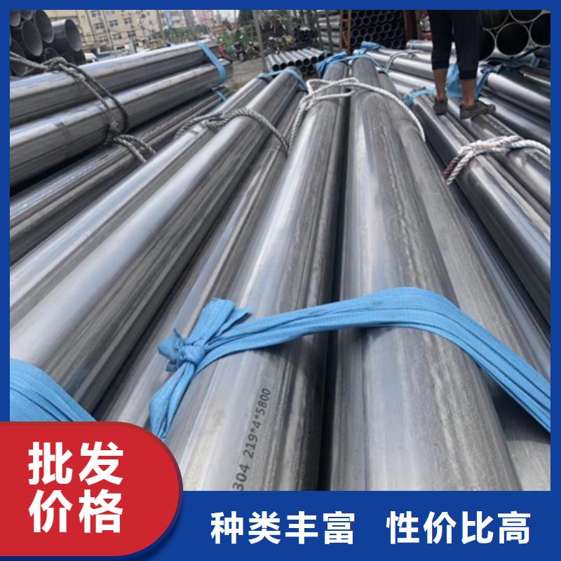 不锈钢焊管_电缆沟支架型材现货销售