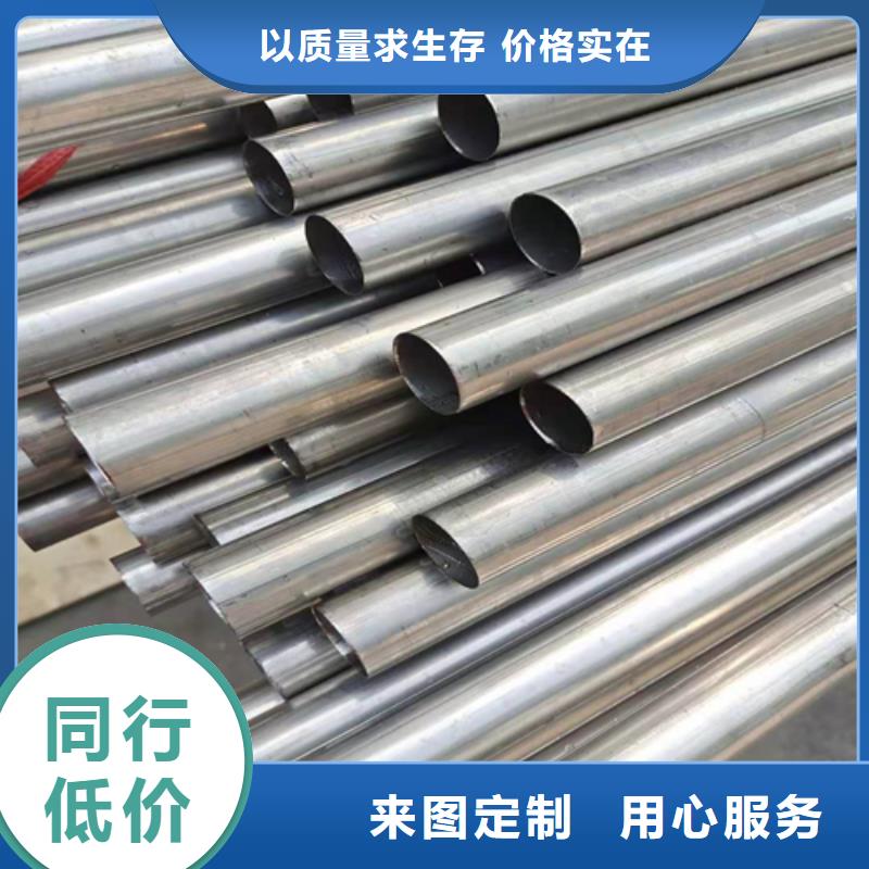 不銹鋼焊管大口徑薄壁管誠信可靠