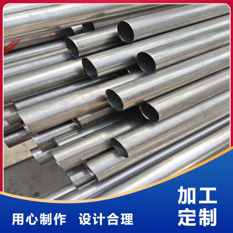 不銹鋼焊管大口徑薄壁管誠(chéng)信可靠