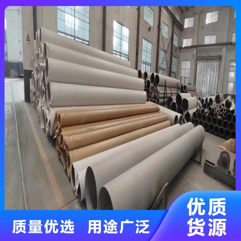 不銹鋼焊管,不銹鋼拉絲板加工定制