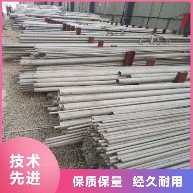 不銹鋼焊管大口徑薄壁管誠信可靠