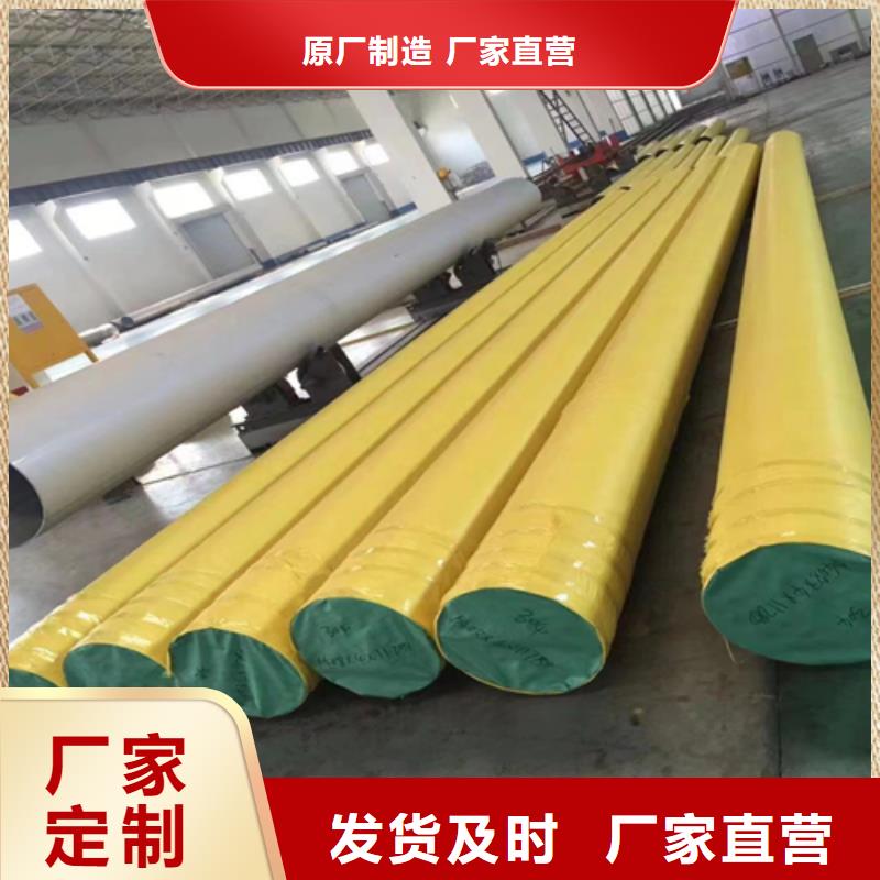 不銹鋼焊管201不銹鋼焊管專注細(xì)節(jié)更放心