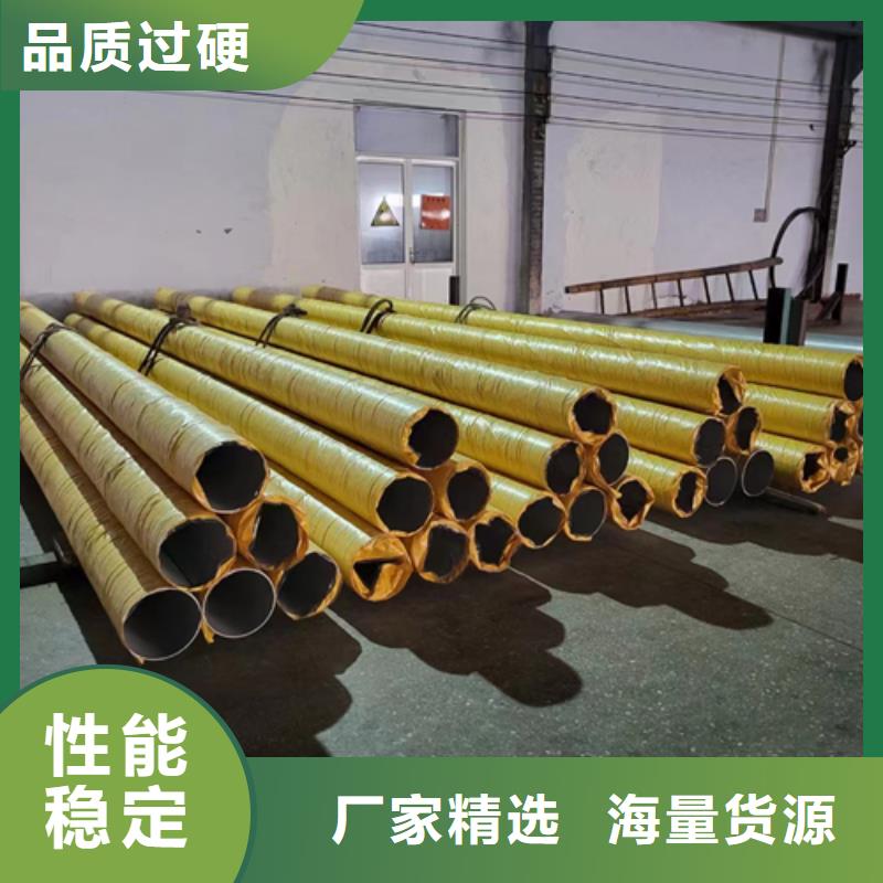 不銹鋼焊管源頭工廠量大優(yōu)惠