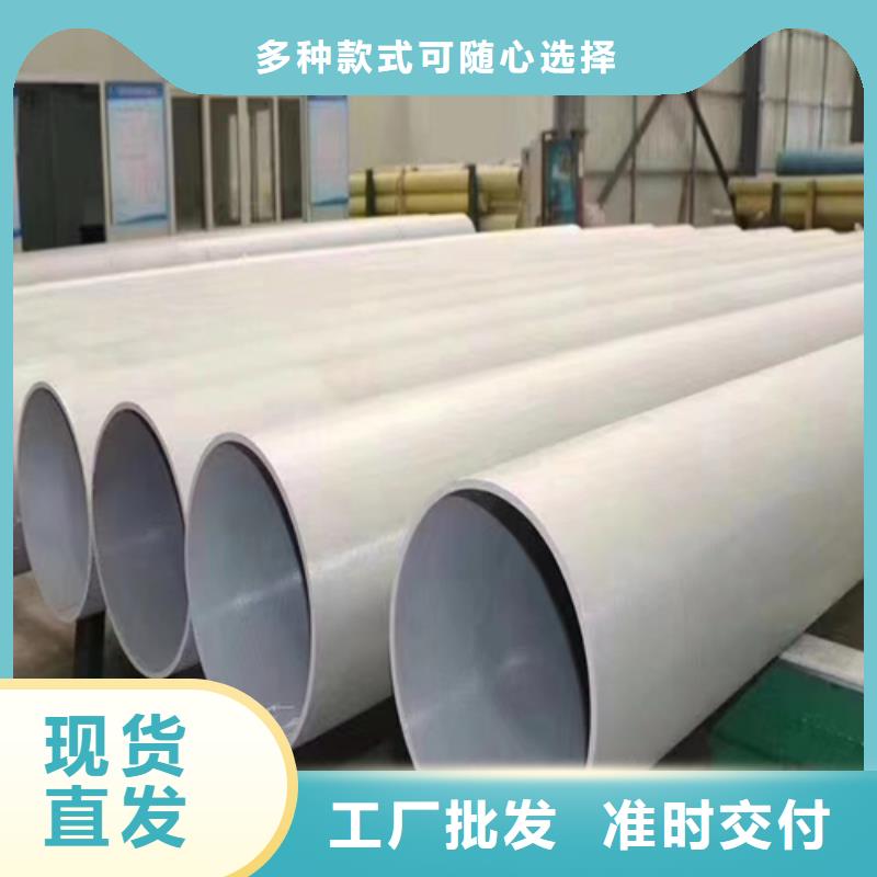不銹鋼焊管鈦復(fù)合板滿足客戶需求