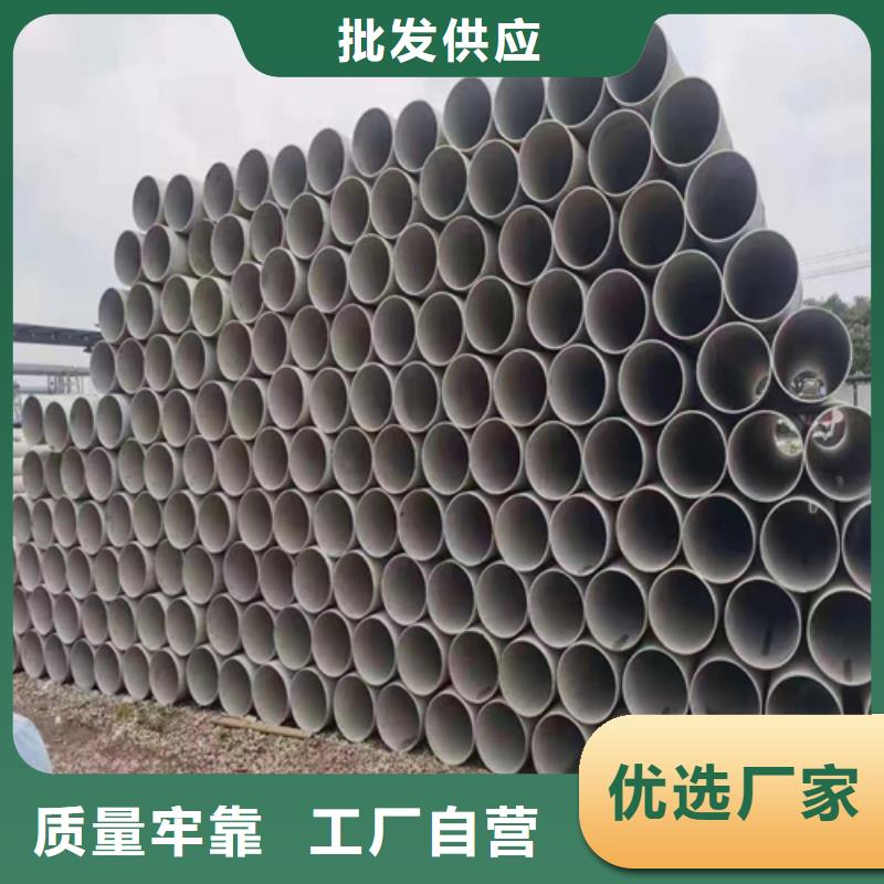 不銹鋼焊管鈦復(fù)合板滿足客戶需求