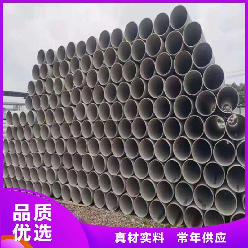 不銹鋼焊管304不銹鋼焊管工廠直供