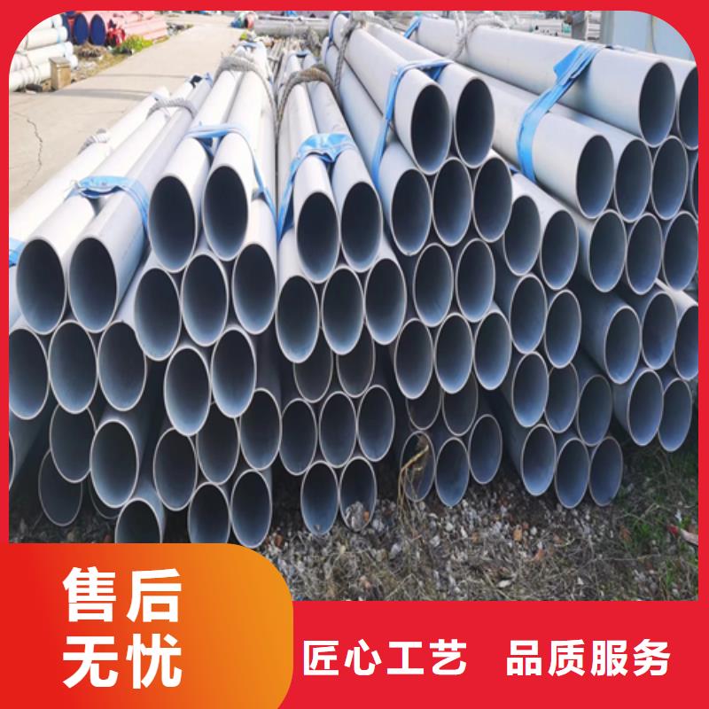 不銹鋼焊管鈦復(fù)合板滿足客戶需求
