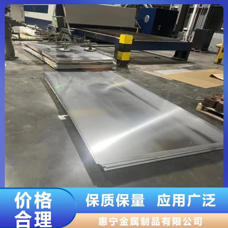 碳钢不锈钢复合板任意规格定做