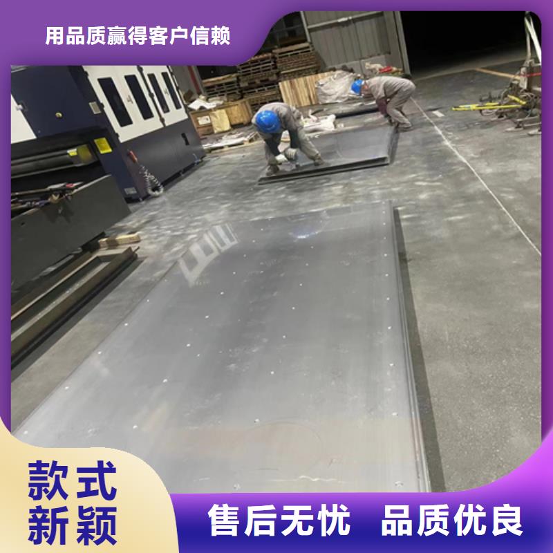 2205不銹鋼復(fù)合板任意規(guī)格定做
