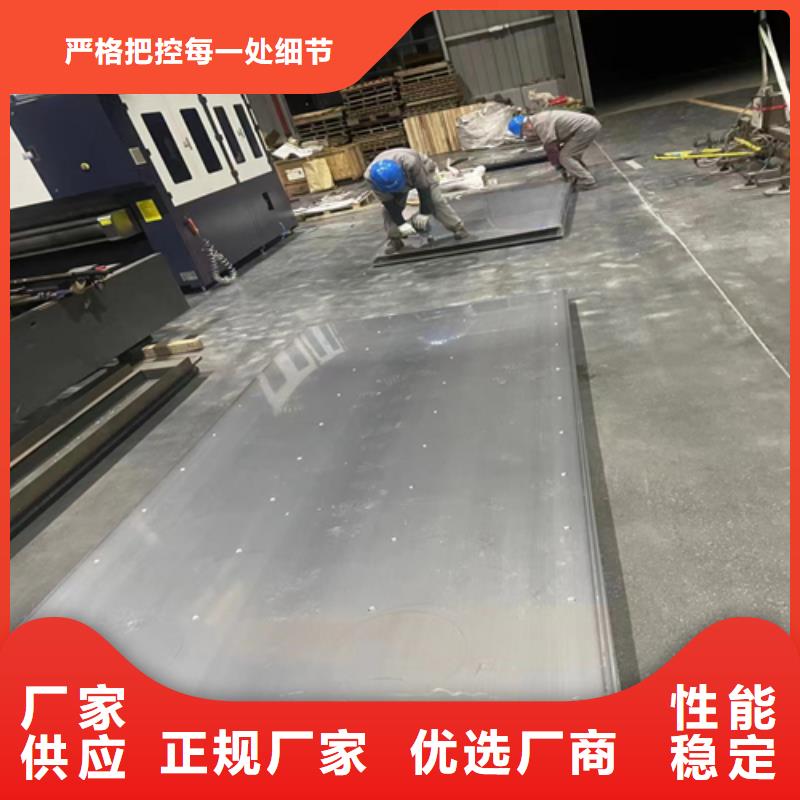 2205不锈钢复合板电站专用