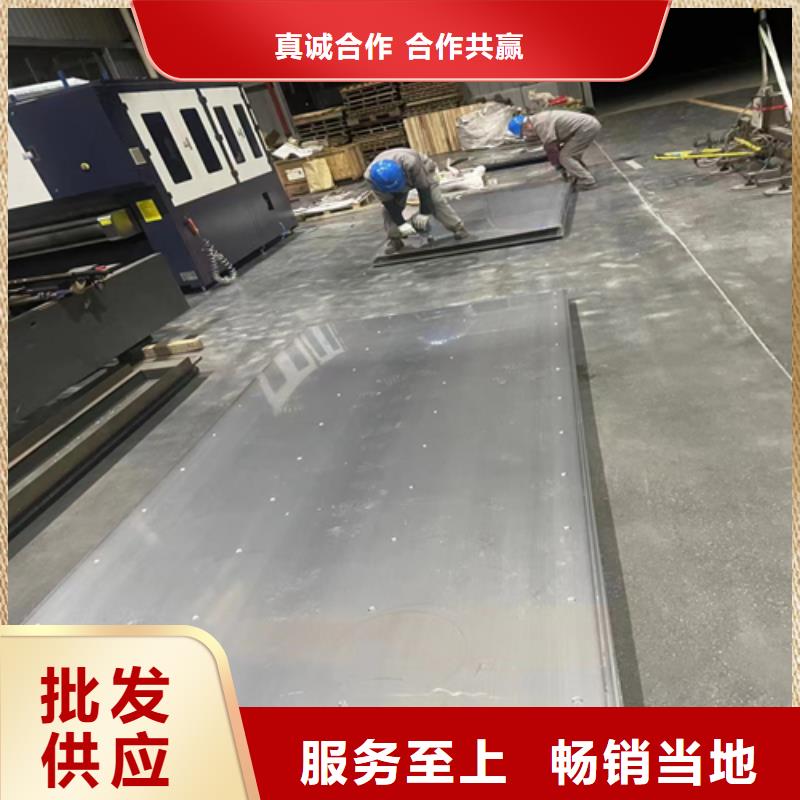 碳钢不锈钢复合板任意规格定做