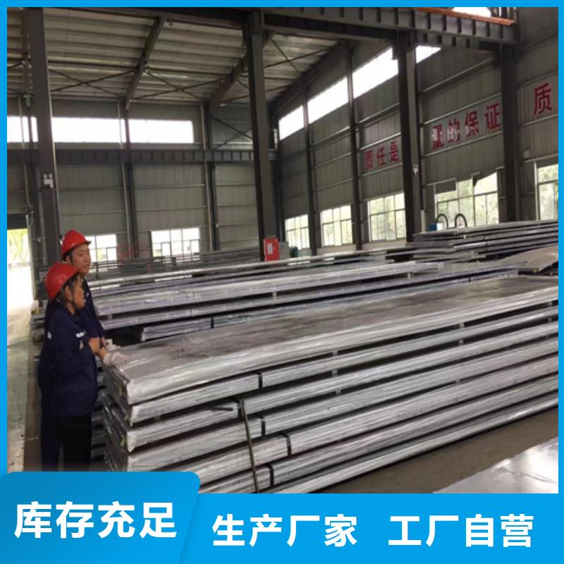 不銹鋼復(fù)合板,不銹鋼裝飾管貨源直銷