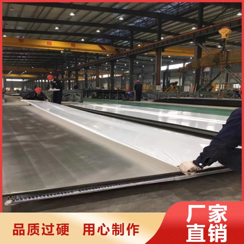 2507不銹鋼復合板任意規(guī)格定做