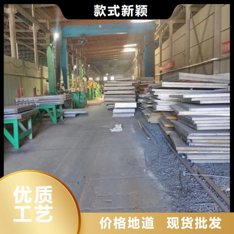 熱軋不銹鋼復(fù)合板化工設(shè)備專用