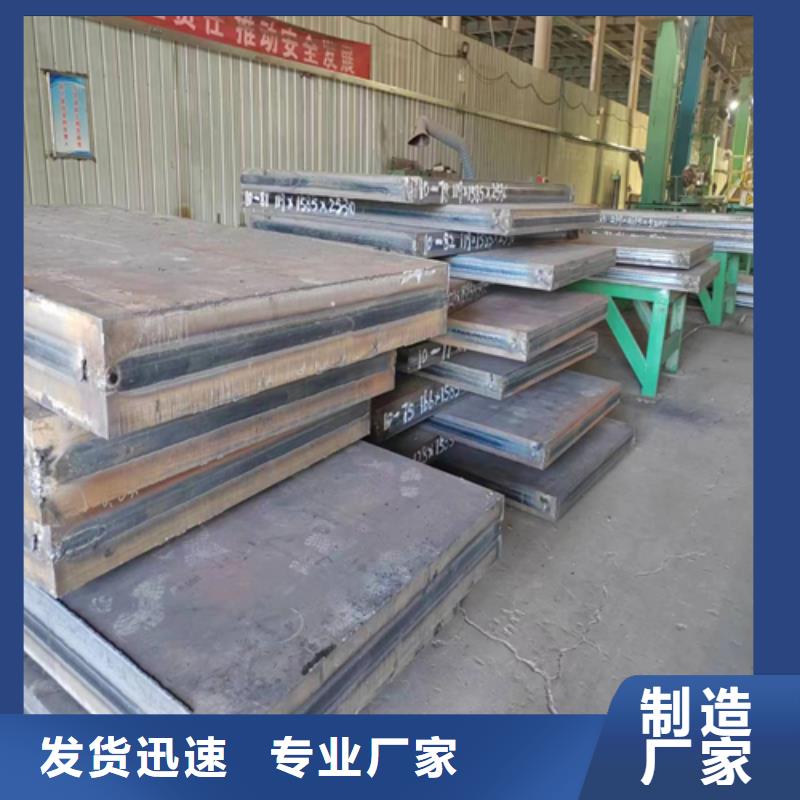 2507不銹鋼復(fù)合板供應(yīng)商