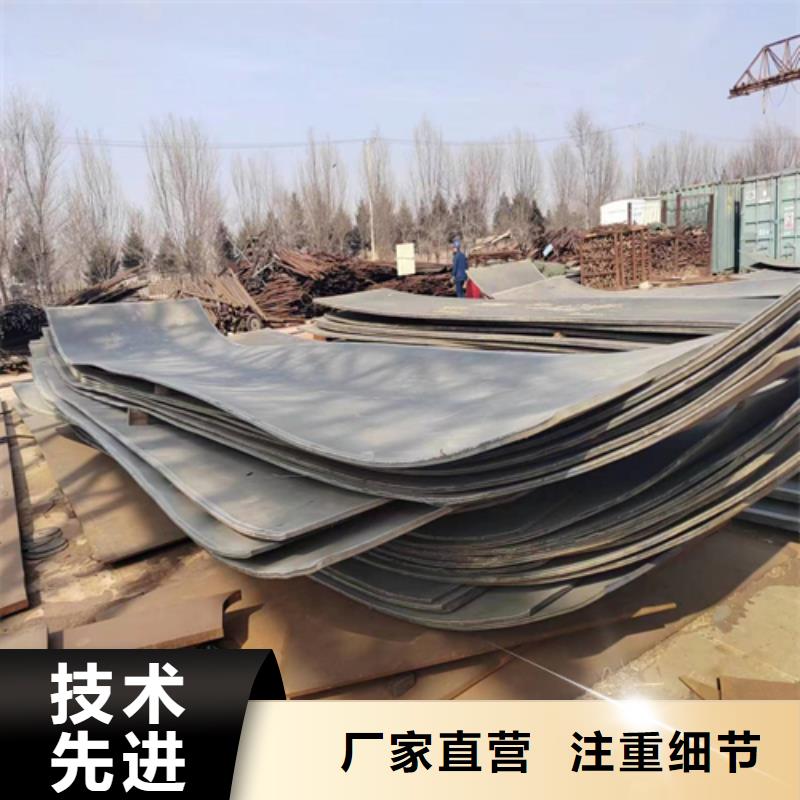 316L不锈钢复合板化工设备专用