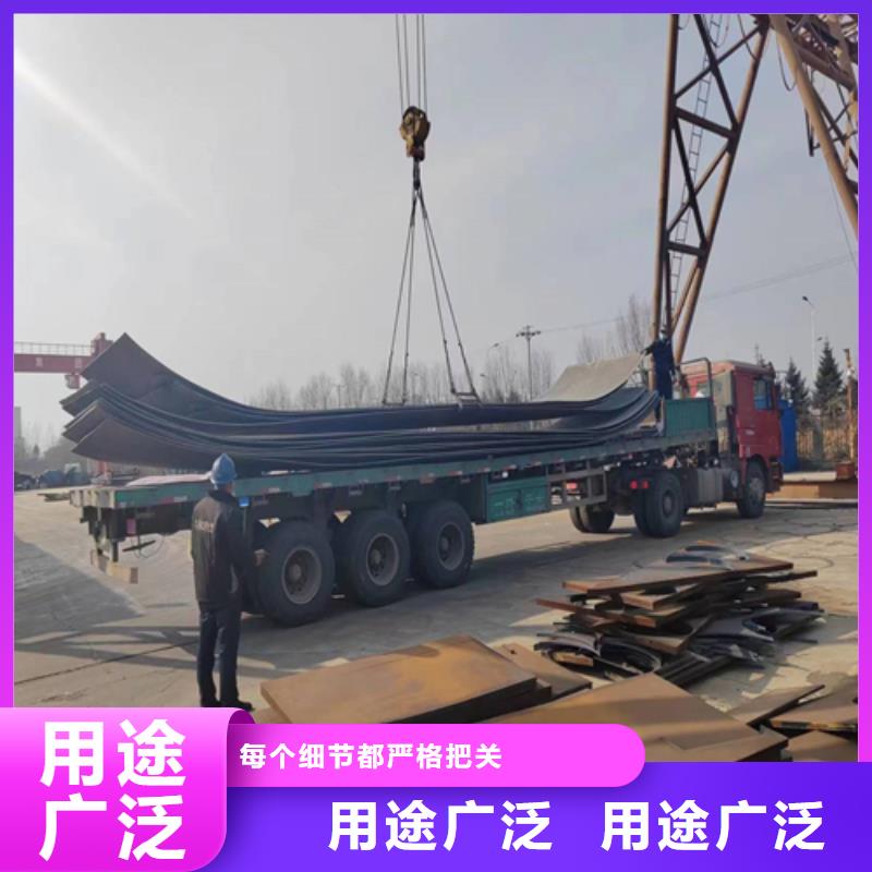 热轧不锈钢复合板国标生产厂家