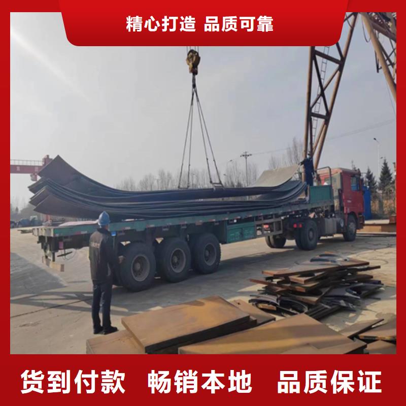 不銹鋼復(fù)合板品質(zhì)值得信賴