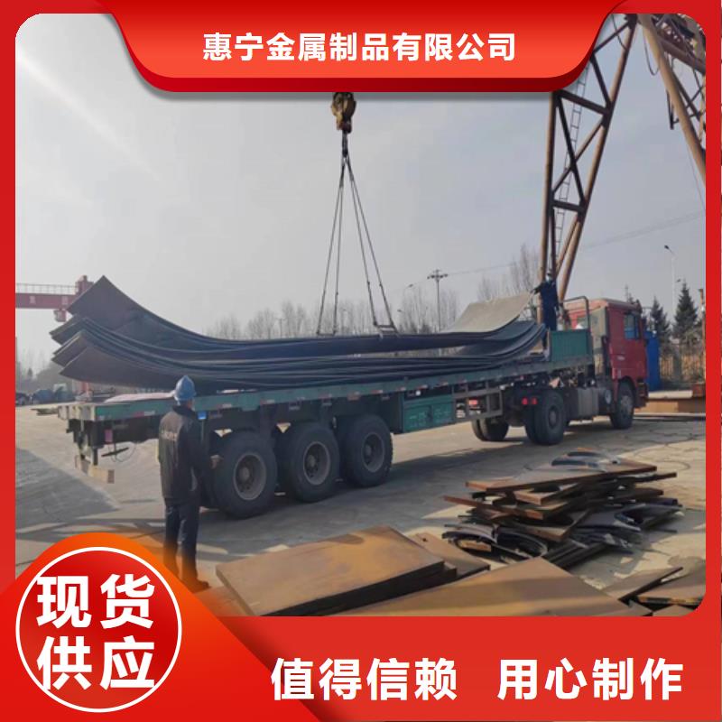 鈦復合板真貨源