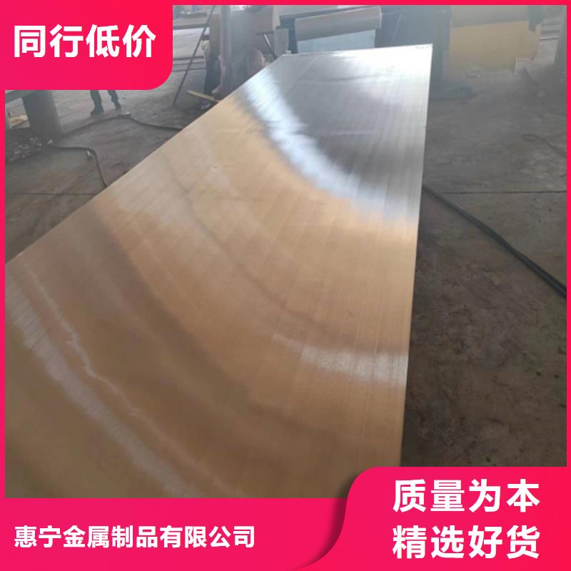 304不銹鋼復(fù)合板供貨及時保證工期