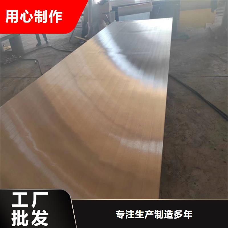 不锈钢复合板厂家