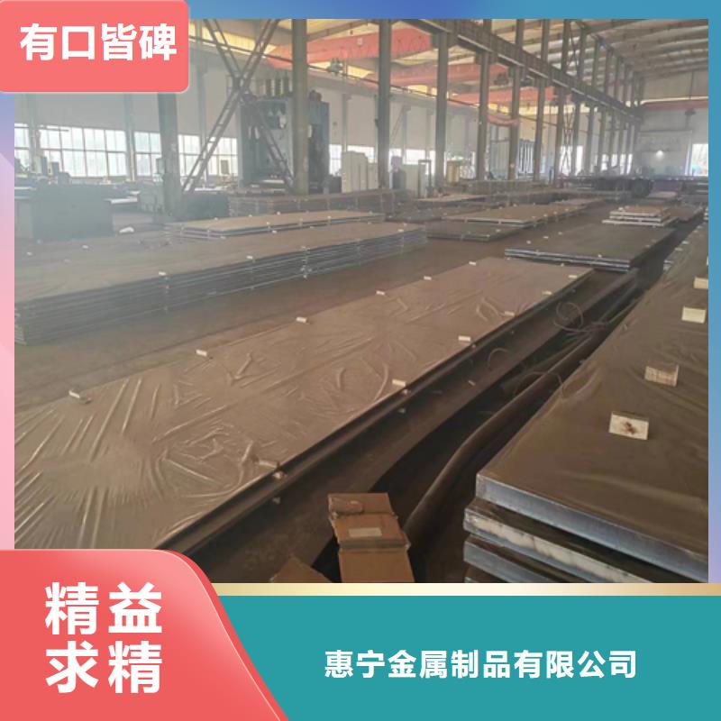瓊海市2507不銹鋼復(fù)合板生產(chǎn)廠家