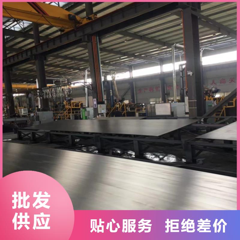 爆炸不銹鋼復(fù)合板化工設(shè)備專用