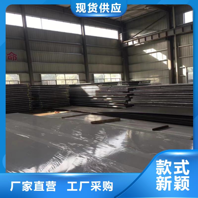 爆炸不锈钢复合板电站专用