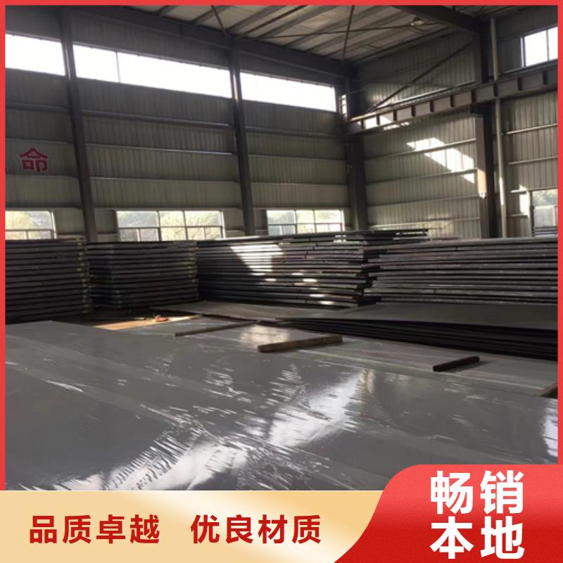2205不銹鋼復(fù)合板生產(chǎn)廠家