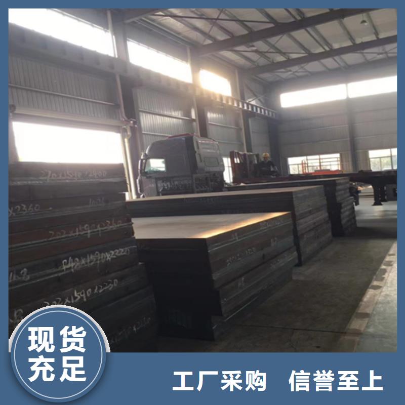 2205不銹鋼復(fù)合板生產(chǎn)廠家