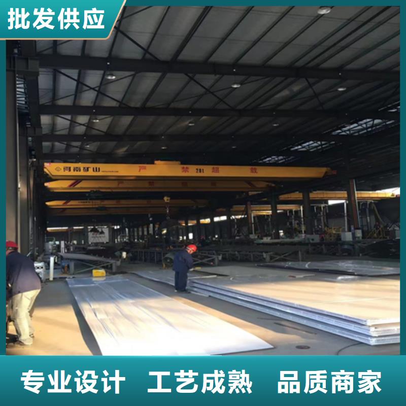 熱軋不銹鋼復(fù)合板電站專用