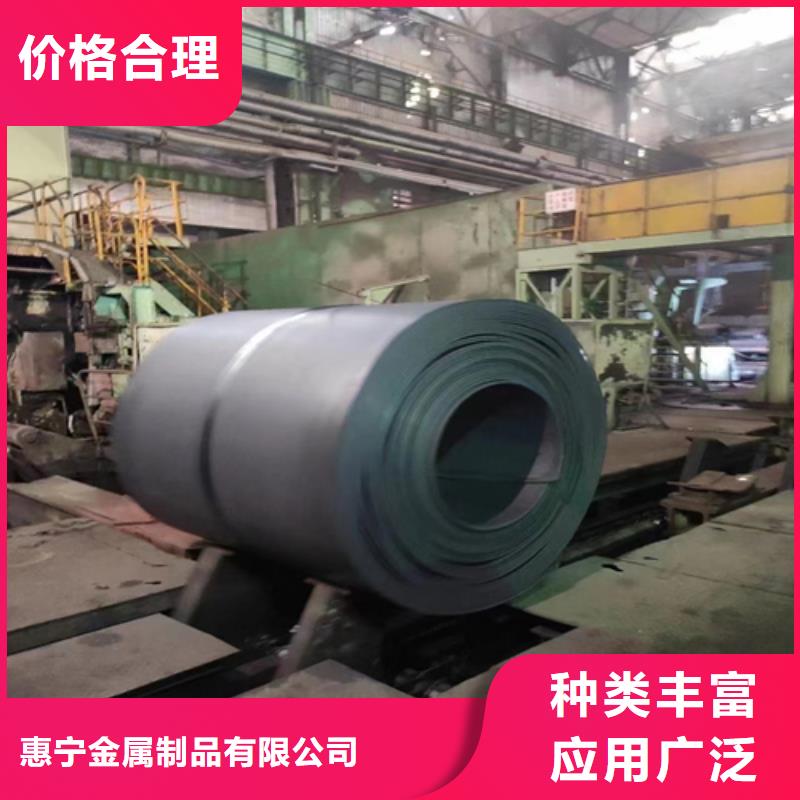 不銹鋼復(fù)合板品質(zhì)值得信賴