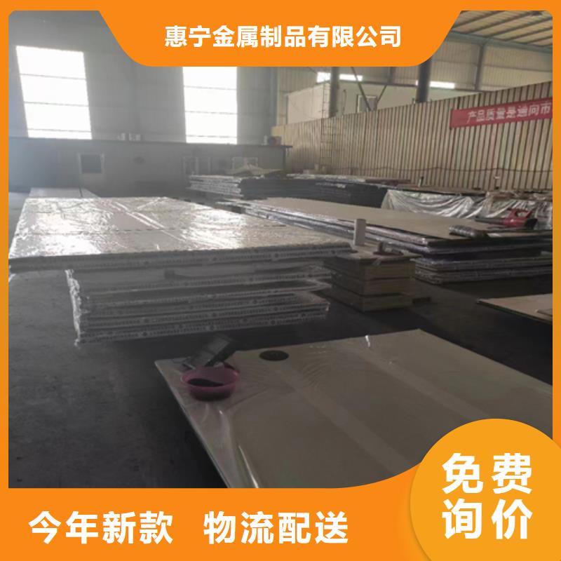 2205不銹鋼復(fù)合板生產(chǎn)廠家