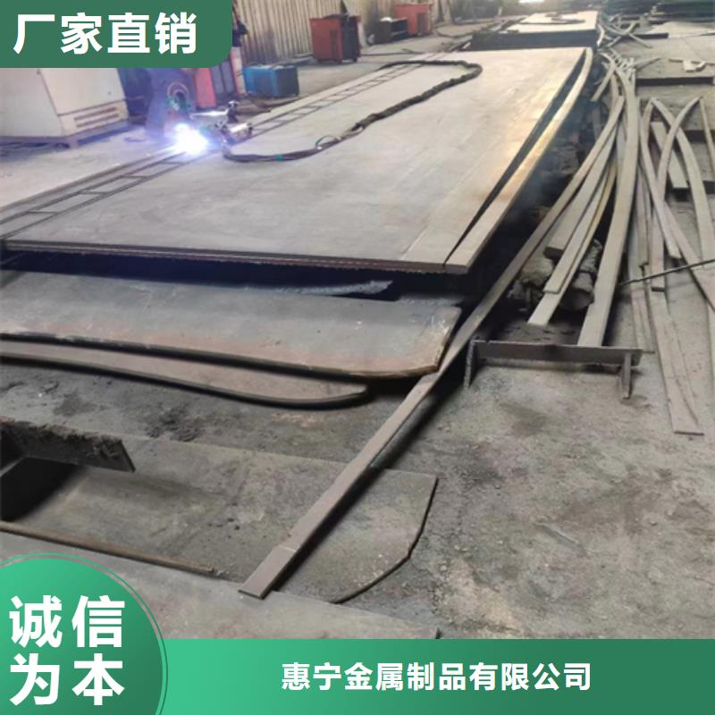 (304/Q235B)不銹鋼復(fù)合板高品質(zhì)
