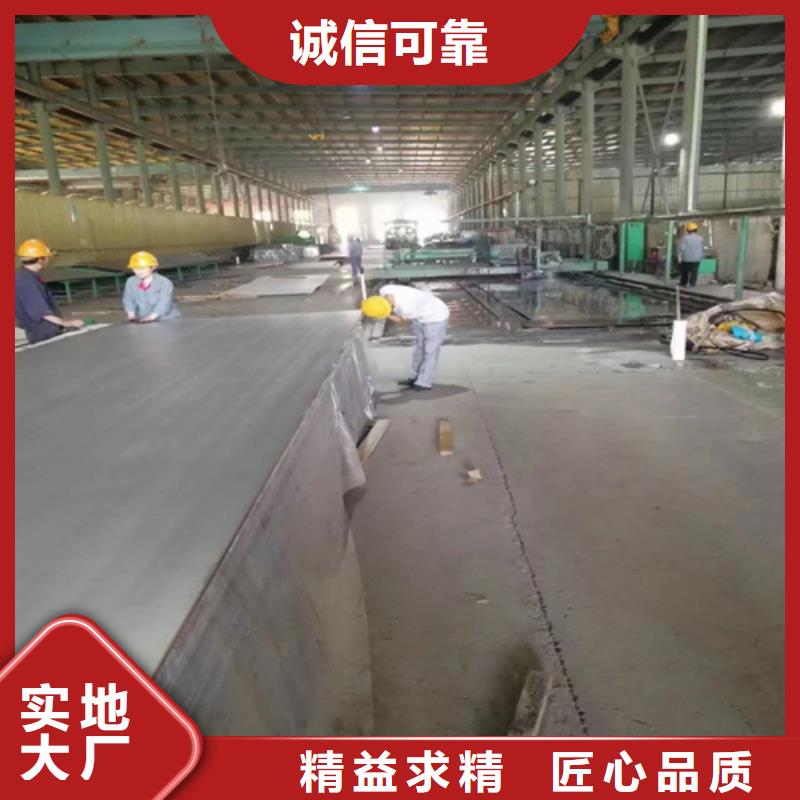 TA2复合板采购