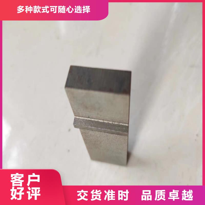 熱軋不銹鋼復合板電站專用